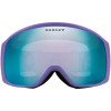 Oakley Flight Tracker™ M - Ski/Snowboard Goggles - Matt Lilac/Prizm Snow Sapphire Iridium Lenses