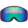 Oakley Flight Tracker™ M - Μάσκα Ski/Snowboard - Fern Dip/Prizm Snow Argon Iridium Lenses