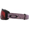 Oakley Flight Tracker™ M - Μάσκα Ski/Snowboard - Toadstool Wave/Prizm Garnet Lenses