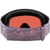 Oakley Flight Tracker™ M - Μάσκα Ski/Snowboard - Toadstool Wave/Prizm Garnet Lenses