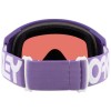 Oakley Flight Tracker™ S - Μάσκα Ski/Snowboard - B1B Lilac/Prizm Sapphire iridium