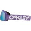 Oakley Flight Tracker™ S - Μάσκα Ski/Snowboard - B1B Lilac/Prizm Sapphire iridium