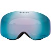 Oakley Flight Deck™ M - Μάσκα Ski/Snowboard - Lilac cell/Prizm Snow Sapphire Iridium Lens
