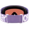 Oakley Line Miner™ Μ - Μάσκα Ski/Snowboard - Matt Lilac/Prizm Snow Sapphire iridium Lens