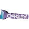 Oakley Line Miner™ Μ - Μάσκα Ski/Snowboard - Matt Lilac/Prizm Snow Sapphire iridium Lens