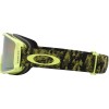 Oakley Line Miner™ Μ - Μάσκα Ski/Snowboard - Tree Camo/Prizm Sage Gold iridium Lens