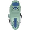 K2 B.F.C 105 BOA® - Γυναικείες Μπότες Ski