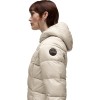 NAPAPIJRI Aerons Rise Long - Γυναικείο Μπουφάν Puffer - Beige Silver