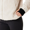 Oakley Mountain Fire Sherpa Fleece - Women Sherpa Fleece - Mist