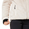 Oakley Mountain Fire Sherpa Fleece - Women Sherpa Fleece - Mist