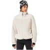 Oakley Mountain Fire Sherpa Fleece - Γυναικείο Sherpa Fleece - Mist