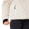 Oakley Mountain Fire Sherpa Fleece - Γυναικείο Sherpa Fleece - Mist