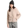Volcom Wuzer Fuzzar Sherpa - Γυναικέια ζακέτα Sherpa φλίς - Khakiest