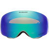 Oakley Flight Deck™ M - Ski/Snowboard Goggles - Matte White/Prizm Snow Argon iridium