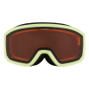 ALPINA Scarabeo Junior - Παιδική Μάσκα Ski/Snowboard - Sunny Lime Matt/Orange Lens