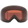 Oakley Flight Deck™ L - Μάσκα Ski/Snowboard - Matt Black/Prism Snow Garnet Lenses