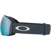 Oakley Flight Deck™ L - Μάσκα Ski/Snowboard - Grey Ozone/Prism Sapphire iridium