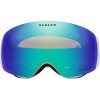 Oakley Flight Deck™ M - Μάσκα Ski/Snowboard - Matte White/Prizm Snow Argon iridium