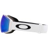 Oakley Flight Deck™ M - Μάσκα Ski/Snowboard - Matte White/Prizm Snow Argon iridium