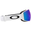 Oakley Flight Deck™ M - Μάσκα Ski/Snowboard - Matte White/Prizm Snow Argon iridium