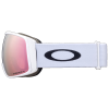 Oakley Flight Tracker™ L - Μάσκα Ski/Snowboard - Matt White/Prizm Rose Gold iridium Lens