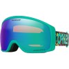 Oakley Flight Tracker™ M - Μάσκα Ski/Snowboard - Jaxson Black/Prizm Snow Argon Iridium Lenses