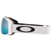 Oakley Flight Tracker™ M - Μάσκα Ski/Snowboard - Matt White/Prizm Snow Sapphire Iridium Lenses
