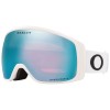 Oakley Flight Tracker™ M - Μάσκα Ski/Snowboard - Matt White/Prizm Snow Sapphire Iridium Lenses