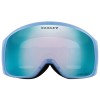 Oakley Flight Tracker™ M - Μάσκα Ski/Snowboard - B1B Stonewash/Prizm Snow Sapphire Iridium Lenses