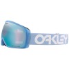 Oakley Flight Tracker™ M - Μάσκα Ski/Snowboard - B1B Stonewash/Prizm Snow Sapphire Iridium Lenses