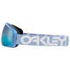 Oakley Flight Tracker™ M - Μάσκα Ski/Snowboard - B1B Stonewash/Prizm Snow Sapphire Iridium Lenses
