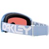 Oakley Flight Tracker™ M - Μάσκα Ski/Snowboard - B1B Stonewash/Prizm Snow Sapphire Iridium Lenses