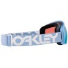 Oakley Flight Tracker™ M - Μάσκα Ski/Snowboard - B1B Stonewash/Prizm Snow Sapphire Iridium Lenses