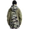 BURTON Reserve 2L Insulated 20K- Men's snow Jacket - Graffiti Camo/Forest Moss