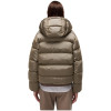 NAPAPIJRI Glane 1 Puffer Jacket - Γυναικείο Μπουφάν Puffer - Fallen Rock