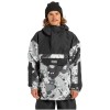 DC 43 Technical Snow Anorak 10K- Shell Snow Jacket for Men - Splat Camo