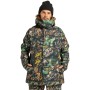 DC Tundra insulated 15K- Ανδρικό Snow Jacket - Pine Photo Camo