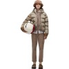 NAPAPIJRI Glane 1 Puffer Jacket - Γυναικείο Μπουφάν Puffer - Fallen Rock