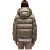 NAPAPIJRI Glane 1 Puffer Jacket - Γυναικείο Μπουφάν Puffer - Fallen Rock