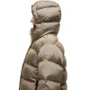 NAPAPIJRI Glane 1 Puffer Jacket - Γυναικείο Μπουφάν Puffer - Fallen Rock
