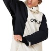 OAKLEY Tnp Tbt Insulated Anorak 10K - Ανδρικό snow Jacket- Mist