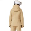 OAKLEY Canopy Insulated Jacket 10K - Γυναικείο μπουφάν Ski/Snowboard- Pebble