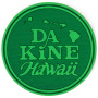 Dakine Hawaiian Chain Stomp Pad - Snowboard Stomp Pad - Green