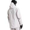 Quiksilver Muldrow 20K Shell - Men's Snow Jacket - Lilac Marble