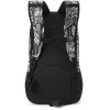 Dakine Mission 25L Backpack -Σακίδιο 25 Lit - Kingdom Black