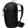 Mammut Lithium 20L Hiking Backpack -Σακίδιο 20 Lit - Black