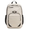 OAKLEY Enduro 25L 4.0 - Backpack - Mist