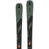 ATOMIC Redster Q6 Skis ​+ Δέστρα Mi 12 GW 2026