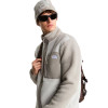 THE NORTH FACE Men's Yumiori Full-Zip Fleece Jacket - Ανδρική φλίς ζακέτα - Cumulus Cloud/Stone Slab