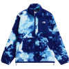 The North Face Men’s Yumiori Off Peak Printed Fleece Jacket - Ανδρική φλίς ζακέτα - Bold Blue/Granitic Rock Print 